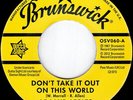 Adam's Apples - Don't Take It Out On This World / You Are The One I Love, 7
