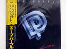 DEEP PURPLE PERFECT STRANGERS POLYDOR 25MM0401 JAPAN OBI VINYL LP