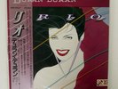DURAN DURAN RIO TOSHIBA EMS91037 JAPAN OBI VINYL LP