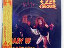 OZZY OSBOURNE DIARY OF A MADMAN JET 25AP2237 JAPAN OBI VINYL LP