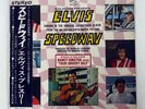 ELVIS PRESLEY SPEEDWAY VICTOR SHP5725 JAPAN OBI VINYL LP