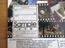 METALLICA - THE $5.98 E.P. GARAGE DAYS RE-REVISITED  