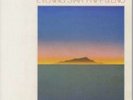 Fripp & Eno: Evening Star [Vinyl]