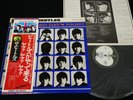 THE BEATLES - A HARD DAY'S NIGHT - JAPAN VINYL LP FLAG OBI #3 EAS-80552