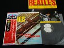 THE BEATLES - PLEASE PLEASE ME - JAPAN VINYL LP FLAG OBI #1 EAS-80550