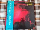 Roger Glover ‎– Elements   - Vinyl LP JAPAN  OBI PROMO