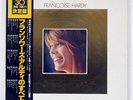 FRANCOIS HARDY SAME EPIC 40AP493 JAPAN OBI OBI VINYL 2LP
