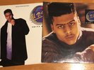 Al B. Sure In Effect Mode LP Nite and Day Maxi-Single VG+ Vinyl FREE SHIPPING