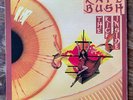 KATE BUSH - THE KICK INSIDE   EX+/EX+ VINYL LP / EMI INNER / FIRST PRESSING