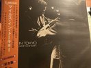 MILES DAVIS LIVE IN CONCERT Miles In Tokyo GET51279-LP Jazz Records Japan 1964
