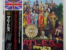 BEATLES SGT. PEPPER'S LONELY HEARTS CLUB BAND EMI TOJP7079 JAPAN OBI OBI LP