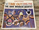DAVE BRUBECK QUARTET Time Out LP Still SEALED 60s US Pressing CS 8192