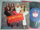 BJORN BENNY & AGNETHA FRIDA I'M JUST A GIRL / ABBA  JAPAN 7INCH