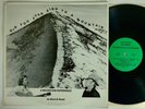 Hunt & Dunk Did You Ever Sing to a Mountain LP Private
