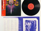 TOTO Self-Titled Japan Issue LP Vinyl CBS/Sony 25AP 1151 w/ Obi & Insert 1978 EX