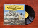 DGG 2531 143 Beethoven Piano Sonatas No. 23 & No. 21 Emil Gilels 1979 EX+