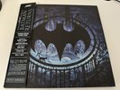 Batman Returns Expanded Score Mondo Vinyl Danny Elfman 3 LP Sealed