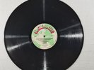 V. JACKSON AND PROPHET - CHANT DOWN BABYLON KINGDOM [NATIONWIDE] 12
