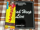 Uriah Heep – Uriah Heep Live -  2LP Vinyl LP OBI 1973