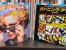 MADONNA LOT 2x JAPANESE 45TRS 7'' JAPAN HOLIDAY I KNOW IT BURNING UP PHYSICAL