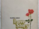 Love Story Vinyl LP Record Bollywood R D Burman Hindi Soundtrack 1980 Indian VG+