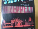 Japanese press 7inch    LED ZEPPELIN   BLACK DOG / MISTY MOUNTAIN HOP