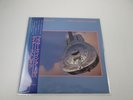 DIRE STRAITS BROTHERS IN ARMS VERTIGO 28PP-1005 with OBI Japan LP Vinyl