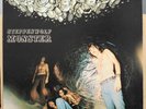 Steppenwolf – Monster