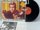 Lalo Schifrin Bullitt 2014 Limited Edition Numbered 200 gram Vinyl LP Record NM