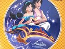 (BRAND NEW SEALED) DISNEY'S ALADDIN PICTURE DISC SOUNDTRACK LP