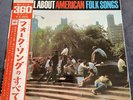 Bob Dylan & Others “ All About American Folk Songs” YS-527-C 1965 12” Japan CBS
