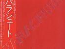 Parachute (7) - From Asian Port / NM / LP, Album
