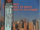George Gershwin - An American In Paris – Rhapsody In Blue / VG+ / LP, RM
