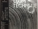 Plus 1 Ensemble - Drum Technique Vol.1 (Pattern For Drum) / VG+ / LP, Gat