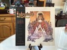 David Bowie, Labyrinth OST LP, Shrink Wrap/ *LISTEN*