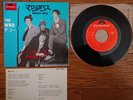 THE WHO Magic Bus 1969 JAPAN 7