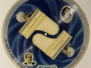 Hour of Charm /  Vogue Picture Record - RHAPSODY IN BLUE R725 / R726 78 RPM