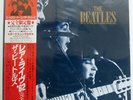 BEATLES LIVE AT STAR-CLUB IN HAMBURG,GERMANY1962 ULS191819V JAPAN SEALED OBI 2LP