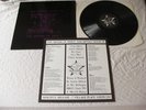 SISTERS OF MERCY THE REPTILE  HOUSE EP -  EXCELLENT 1st PRESS, RARE LYRIC INSERT
