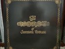 The Worst Of Jefferson Airplane Record LP BAM  Exclusive Gold Vinyl 1/500 180g