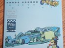 WAGON CHRIST MUSIPAL BLUE VINYL ME PLEASE VMP 180 GRAM LTD ED 189/300 NEW SEALED