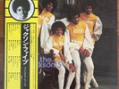 The Jackson 5 - Greatest Hits 24 / VG+ / 2xLP, Comp