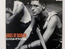 U2 ANGEL OF HARLEM ISLAND D07D2035 JAPAN VINYL 7