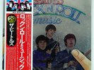BEATLES ROCK N' ROLL MUSIC APPLE EAS77009 JAPAN OBI VINYL 2LP