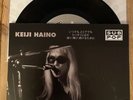 Meiji Haino 7” vinyl - Sub Pop - Ltd Edition Vinyl New.