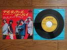 THE ROLLING STONES As Tears Go By 1966 JAPAN 7