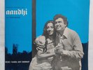 Aandhi LP Vinyl Record R D Burman Very Rare 1976 Bollywood Hindi Film Ost Indian