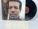 Billy Harper Knowledge Of Self 1979 Japan Vinyl LP Jazz w/ Obi & Insert NM Denon