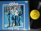 ABBA    ring ring