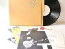 Vinyl -LP Record 